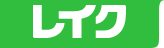 ���C�N